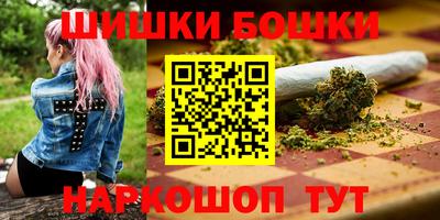 мяу мяу кристалл Кулебаки
