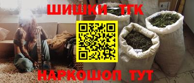 мяу мяу кристалл Кулебаки