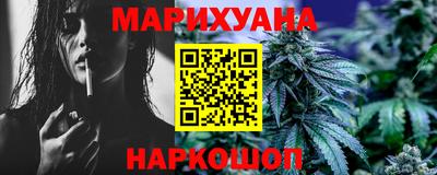 наркотики Кумертау