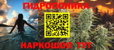 мяу мяу кристалл Кулебаки