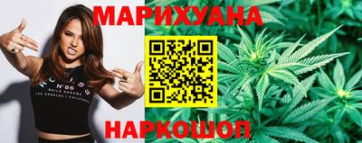 мяу мяу кристалл Кулебаки