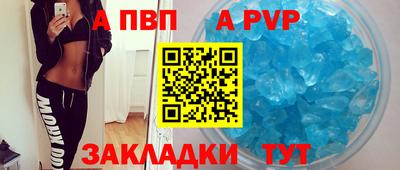 наркотики Кумертау