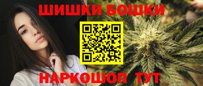 мяу мяу кристалл Кулебаки