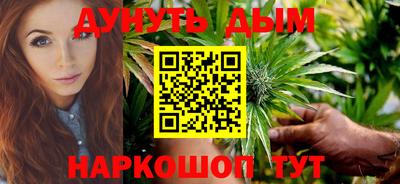наркотики Кумертау