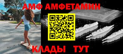 наркотики Кумертау