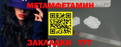 наркотики Кумертау
