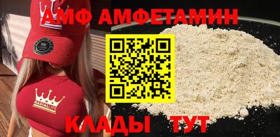 наркотики Кумертау