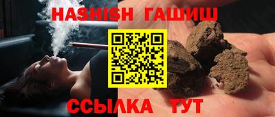наркотики Кумертау