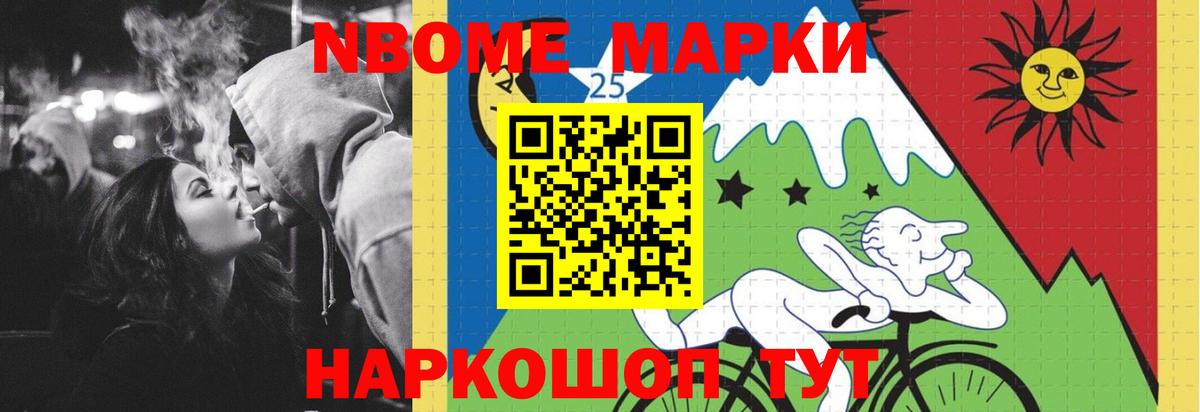LSD-25 экстази ecstasy  Вход с VPN  Звенигород  ЛСД экстази кислота 